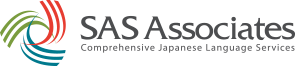 SAS Language Associates, LLC.